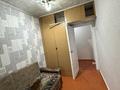 3-бөлмелі пәтер · 51 м² · 1/2 қабат, Улица Тамабаева, 10 3, бағасы: 12 млн ₸ в Аксае — фото 5