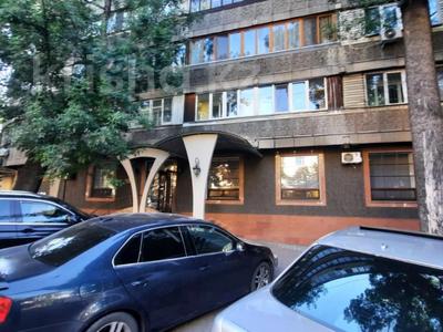Коммерциялық жылжымайтын мүлік в Алматы: Еркін, кеңселер, дүкендер мен бутиктер, қоғамдық тамақтану орны, сұлулық салондары, медорталықтар мен дәріханалар, білім орталықтары, ойын-сауық · 258 м², бағасы: 450 млн 〒 Еркін, кеңселер, дүкендер мен бутиктер, қоғамдық тамақтану орны, сұлулық салондары, медорталықтар мен дәріханалар, білім орталықтары, ойын-сауық · 258 м², бағасы: 450 млн 〒 в Алматы, Алмалинский р-н