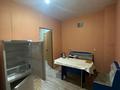 1-бөлмелі пәтер · 57 м² · 8/12 қабат, Республики 1/3, бағасы: 16 млн ₸ в Караганде, Казыбек би р-н — фото 9