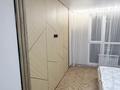 2-комнатная квартира · 52 м² · 6/16 этаж, Утепова 31 за 370 000 ₸ в Алматы, Бостандыкский р-н — фото 7