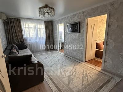 4-комнатная квартира · 62.5 м² · 4/5 этаж, Жалилия 4 за 18.5 млн ₸ в Жезказгане