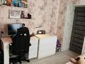 Часть дома · 2 комнаты · 40 м² · 3 сот., Энгельса — Бейсебаева за 40 млн ₸ в Алматы, Турксибский р-н — фото 34