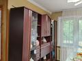 2-комнатная квартира · 45.5 м² · 5/5 этаж, мкр Новый Город, Ержанова 29 за 14.9 млн ₸ в Караганде, Казыбек би р-н — фото 14