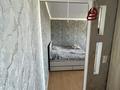 1-комнатная квартира · 33 м² · 9/9 этаж, мкр Юго-Восток, Сатыбалдина 18 за 12 млн ₸ в Караганде, Казыбек би р-н — фото 4