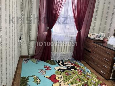 3-бөлмелі пәтер · 70 м² · 4/5 қабат, Бокейхан 11а, бағасы: 17.2 млн ₸ в 