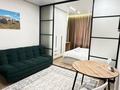 2-комнатная квартира · 50 м² · 5/12 этаж, Мкр. Гажайып 32 за 19 000 ₸ в Алматы, Алатауский р-н — фото 5