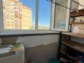3-комнатная квартира · 75.5 м² · 2/9 этаж, жилой массив Есет Батыр, жилой массив Есет Батыр 4 за 20.5 млн ₸ в Актобе — фото 13
