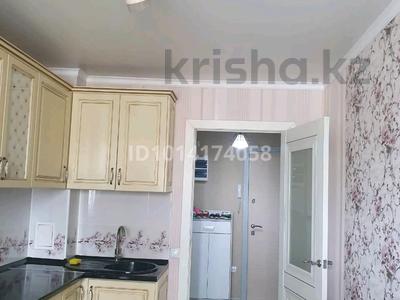 1-комнатная квартира · 45 м² · 8/8 этаж, Б. Момышулы 5 за 190 000 ₸ в Алматы, Алатауский р-н