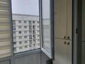 1-комнатная квартира · 45 м² · 8/8 этаж, Б. Момышулы 5 за 190 000 ₸ в Алматы, Алатауский р-н — фото 6