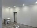 Свободное назначение · 1200 м² за 200 млн ₸ в Мерке — фото 28