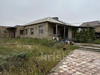Отдельный дом · 5 комнат · 206 м² · 6 сот., Самал за 10.5 млн ₸ в Баскудуке