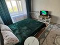 1-комнатная квартира · 36 м² · 4/5 этаж, Алия молдагулова 41/1 — Абилкайыр хана за 11 000 ₸ в Актобе — фото 4