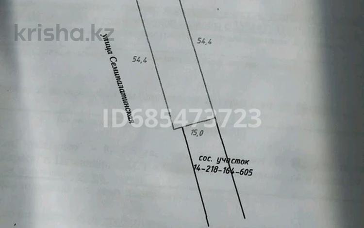 Дача · 1 комната · 10 м² · 8.6 сот., Семипалатинская 29а — По Назарбаева, между кольцом и Кенжеколем за 2 млн ₸ в Павлодаре — фото 2