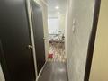 2-комнатная квартира · 46 м² · 5/5 этаж, Гастелло — За акиматом, центр за 8.7 млн ₸ в  — фото 2