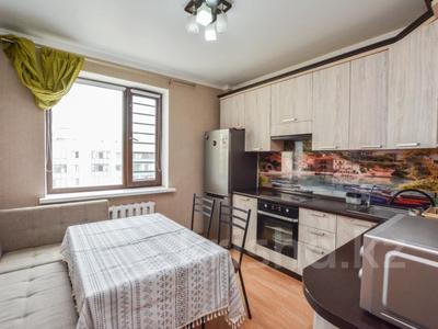 1-комнатная квартира · 39.5 м² · 9/10 этаж, Сыганак 2 за 21 млн ₸ в Астане, Нура р-н