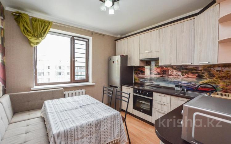 1-комнатная квартира · 39.5 м² · 9/10 этаж, Сыганак 2 за 21 млн ₸ в Астане, Нура р-н — фото 2