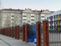 2-бөлмелі пәтер · 71.2 м² · 3/5 қабат, Алтын орда ш/а. 18/1 корпус 1, бағасы: 29.9 млн ₸ в Актобе, мкр. Алтын орда — фото 14