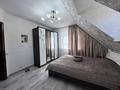 Жеке үй · 7 бөлме · 325 м² · 3 сот., Севастопольская 22а, бағасы: 120 млн ₸ в Алматы, Жетысуский р-н — фото 14
