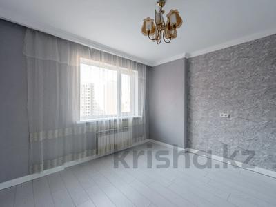 3-бөлмелі пәтер · 88.6 м² · 7/9 қабат, Рыскулбекова 29А, бағасы: 51.9 млн ₸ в Астане, Алматы р-н