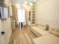 2-бөлмелі пәтер · 50 м² · 9/13 қабат, Утепова 20, бағасы: 46.5 млн ₸ в Алматы, Бостандыкский р-н