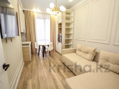 2-комнатная квартира · 50 м² · 9/13 этаж, Утепова 20 за 46.5 млн ₸ в Алматы, Бостандыкский р-н