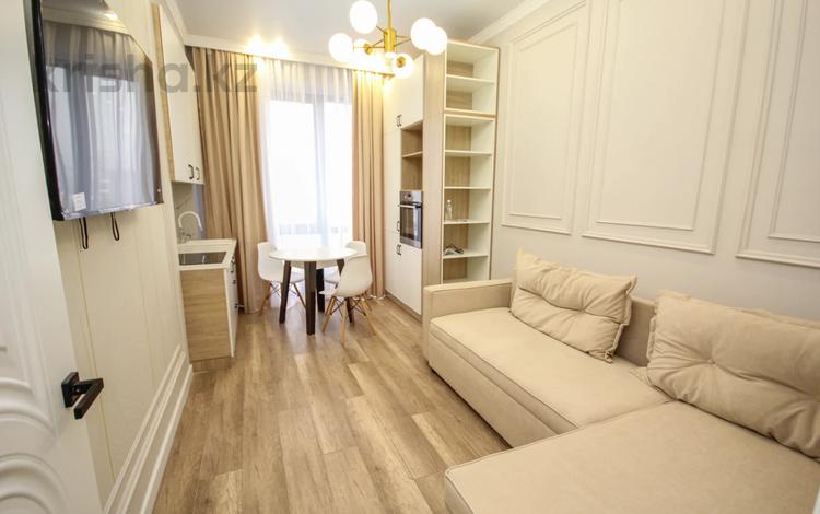 2-бөлмелі пәтер · 50 м² · 9/13 қабат, Утепова 20, бағасы: 46.5 млн ₸ в Алматы, Бостандыкский р-н — фото 2
