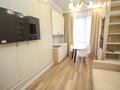 2-бөлмелі пәтер · 50 м² · 9/13 қабат, Утепова 20, бағасы: 46.5 млн ₸ в Алматы, Бостандыкский р-н — фото 4