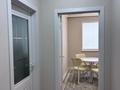 1-бөлмелі пәтер · 38 м² · 2/16 қабат, мкр Шымсити, Квартал 189, бағасы: 14 500 ₸ в Шымкенте, Абайский р-н — фото 4