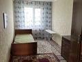 2-комнатная квартира · 47 м² · 5/5 этаж, мкр 8 290 за 9.9 млн ₸ в Актобе — фото 7