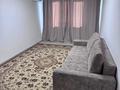 3-комнатная квартира · 76 м² · 2/5 этаж, Алтыуй, Пащенко 87 — Пащенко -Жибек жолы за 250 000 ₸ в Жаркенте — фото 2