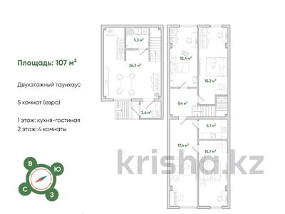 3-комнатная квартира, 107 м², 1/2 этаж, Микрорайон Айжарык 1в за 42.8 млн 〒 в Туздыбастау (Калинино)
