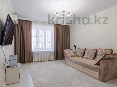 2-комнатная квартира · 57.7 м² · 6/8 этаж, Улы Дала 67 — Аль Фараби за ~ 41 млн ₸ в Астане, Есильский р-н