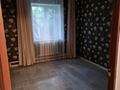 Жеке үй · 4 бөлме · 100 м² · 8 жүзд., Стрельца 24 — Ул стрельца угол ул Евразийская Старый аэропорт, бағасы: 26 млн ₸ в Уральске — фото 8