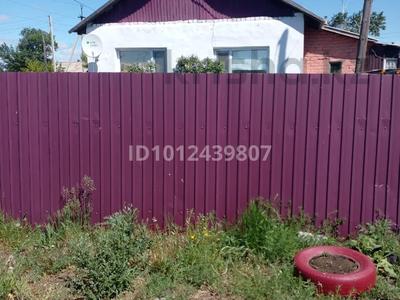 Отдельный дом · 3 комнаты · 120 м² · 12 сот., Актогай, Естая 4 — Находится возле Иртыша за 8 млн ₸ в Павлодарской обл.