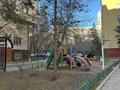 4-бөлмелі пәтер · 215.6 м² · 8/10 қабат, Мамбетова 10, бағасы: 78 млн ₸ в Астане, Сарыарка р-н — фото 34