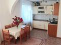 2-комнатная квартира · 62.5 м² · 3/5 этаж, Урдинская 1/3 за 17.5 млн ₸ в Уральске — фото 3