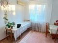 2-комнатная квартира · 62.5 м² · 3/5 этаж, Урдинская 1/3 за 17.5 млн ₸ в Уральске — фото 5