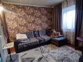 Отдельный дом · 3 комнаты · 76.6 м² · 4 сот., Западная за 26 млн ₸ в Костанае — фото 9