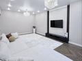3-комнатная квартира · 109.8 м² · 6/8 этаж, Кокжал Барака 19/1 за 78 млн ₸ в Усть-Каменогорске, Ульбинский — фото 2