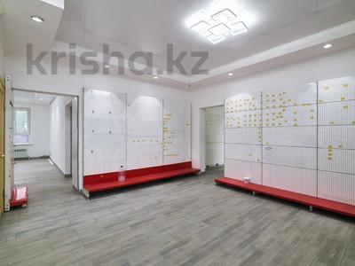 Свободное назначение · 350 м² за 75 млн ₸ в Астане, Алматы р-н