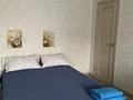 1-комнатная квартира · 35 м² · 2/5 этаж, Просп. Нурсултана Назарбаева 5 за 13 000 ₸ в Усть-Каменогорске, Ульбинский — фото 5