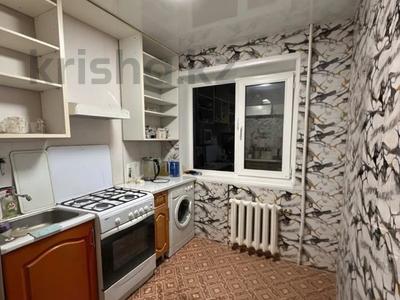 2-комнатная квартира · 43.8 м² · 4/5 этаж, Северная 18 за 17.5 млн ₸ в Костанае