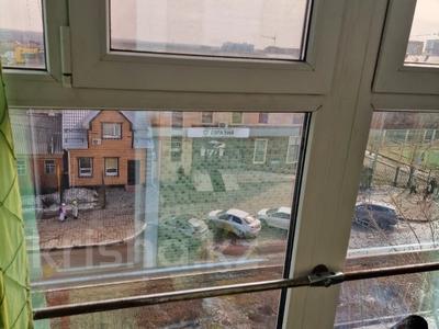 2-комнатная квартира · 50.7 м² · 4/5 этаж, амангельды 85 за 21.5 млн 〒 в Костанае