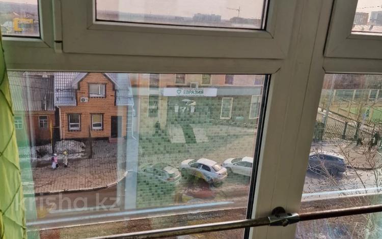 2-комнатная квартира · 50.7 м² · 4/5 этаж, амангельды 85 за 21.5 млн 〒 в Костанае — фото 2