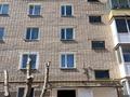 1-комнатная квартира · 33 м² · 3/5 этаж, Васильковский 16 за 11.3 млн ₸ в Кокшетау — фото 10