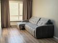 1-комнатная квартира · 48.8 м² · 4/11 этаж, Победы 70а за 200 000 〒 в Костанае