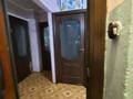 2-комнатная квартира, 45 м², 2/5 этаж помесячно, Гете 303 за 150 000 〒 в Алматы, Турксибский р-н — фото 23