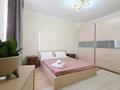 2-бөлмелі пәтер · 70 м² · 8/24 қабат, Сарайшык 7А — Акмешит, бағасы: 30 000 ₸ в Астане, Есильский р-н — фото 9