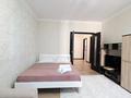 2-бөлмелі пәтер · 70 м² · 8/24 қабат, Сарайшык 7А — Акмешит, бағасы: 30 000 ₸ в Астане, Есильский р-н — фото 10
