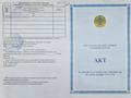 Участок · 13.75 соток, мкр Курсай — Көше Белқарағай 23 напротив за 11.2 млн ₸ в Шымкенте, Туран р-н